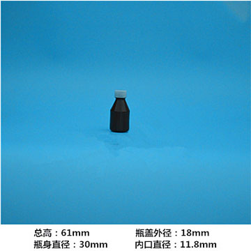 琥珀色液体瓶 25ml