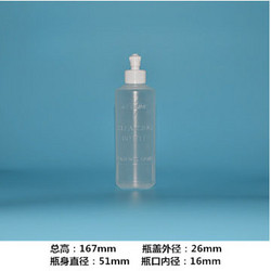 240ml 灌肠瓶