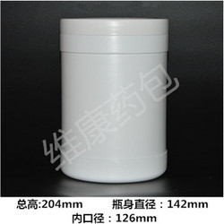 2.5L 白色直桶