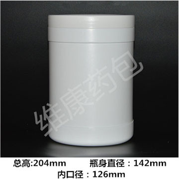 2.5L 白色直桶