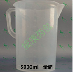 5000ml 实验室量杯