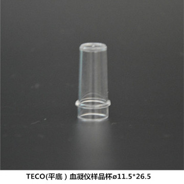 TECO（平底）血凝仪样品杯