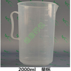 2000ml 实验室量杯