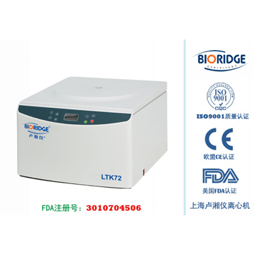 TD4T自動脫帽離心機