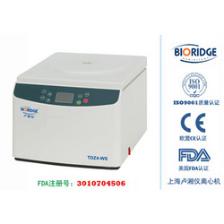 TDZ4-WS低速台式离心机