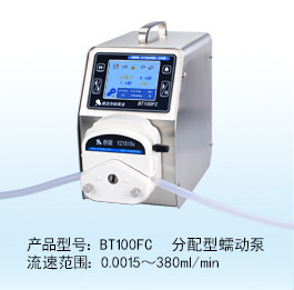 BT100FC分配型蠕动泵