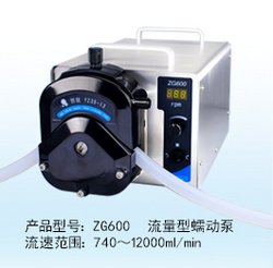 ZG600工业型蠕动泵