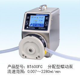 BT600FC分配型蠕动泵