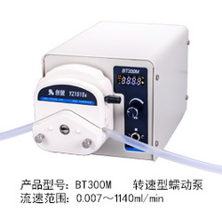 BT300M轉速型蠕動(dòng)泵