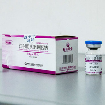 注射用头孢噻肟钠
