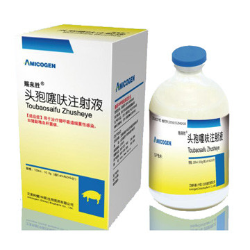 头孢噻呋晶体注射液