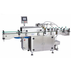 直線式漿糊貼標機 TNB1000