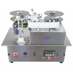 臺式自動數(shù)標(biāo)打碼機 SD90