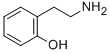 2-(2-氨基乙基)苯酚