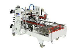 XT-FG500L L型自動(dòng)角邊封箱機