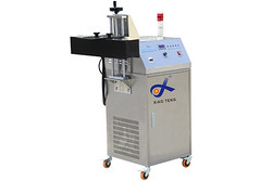 XT-6000A高速水冷電磁感應(yīng)鋁箔封口機(jī)