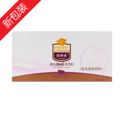 金斯利安藻油DHA乳钙粉60袋