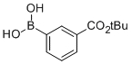 卢马卡托/Lumacaftor 中间体 3-(tert-butoxycarbonyl)phenylboronic acid