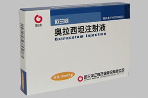 奥拉西坦注射液