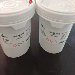 匯百試劑|TRIS|77-86-1|三羥甲基氨基甲烷