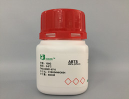 ABTS(2,2’-联氮双(3-乙基苯并噻唑啉-6-磺酸)二铵盐)