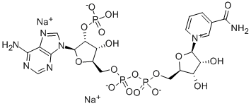 β-煙酰胺腺嘌呤二核苷酸磷酸(二鈉鹽) NADP+