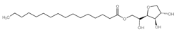 司盘40  山梨糖醇酐单棕榈酸酯