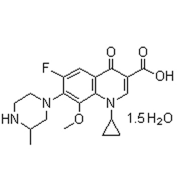 加替沙星羧酸乙酯