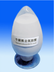 牛磺熊去氧胆酸