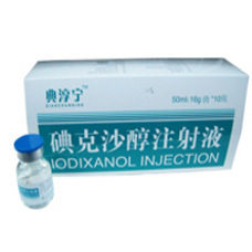 Iodoxanol Injection