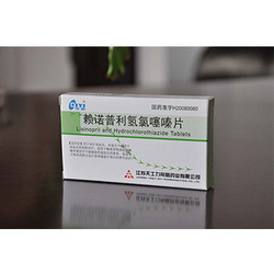 赖诺普利氢氯噻嗪片