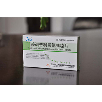 赖诺普利氢氯噻嗪片