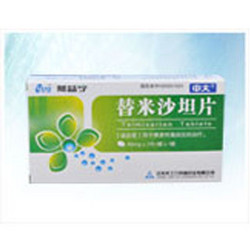 替米沙坦片