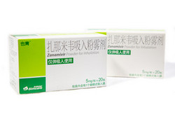 扎那米韦吸入粉雾剂