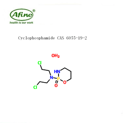 cyclophosphamide环磷酰胺 