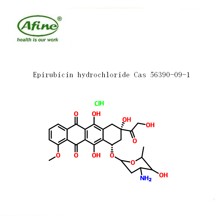 Epirubicin hydrochloride表柔霉素(盐酸盐）