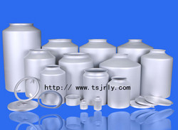 aluminum bottle/canister