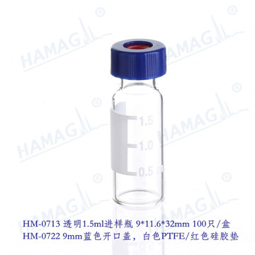 9-245 2mL 螺纹透明样品瓶