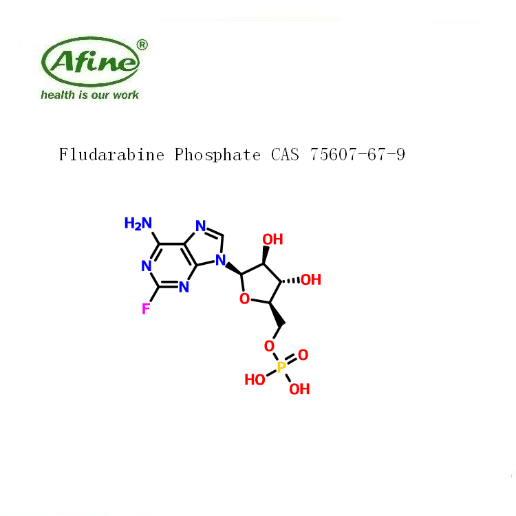 fludarabine phosphate氟达拉滨磷酸酯