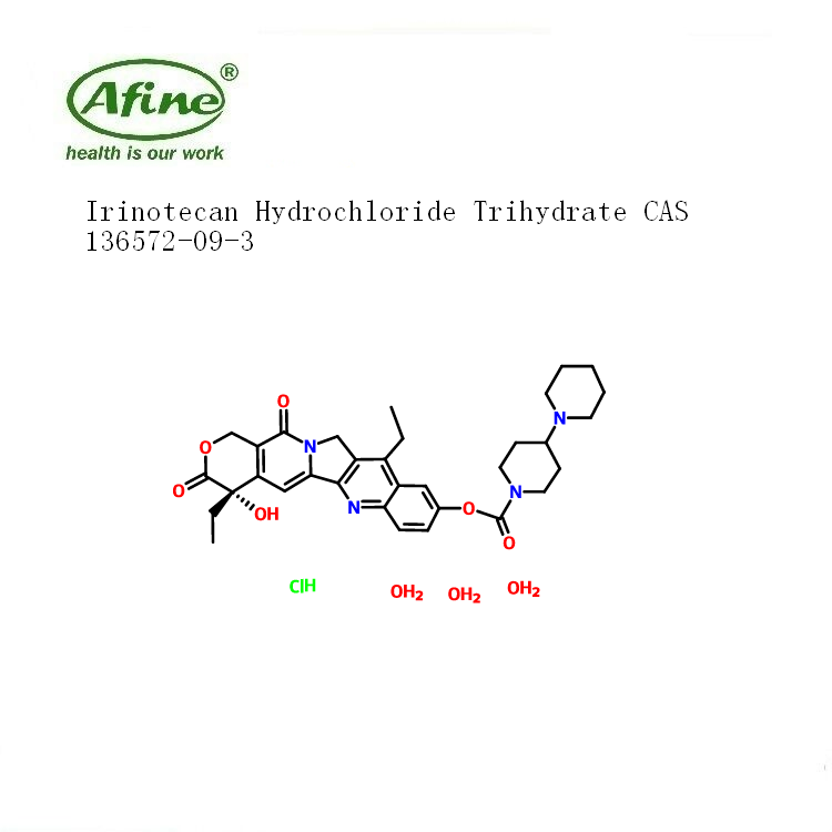 IRINOTECAN HCL TRIHYDRATE盐酸依立替康(三水) 