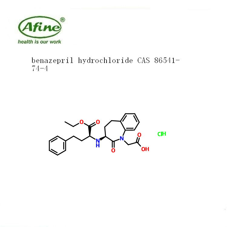 benazepril hydrochloride盐酸贝那普利