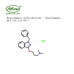 Benzidamine hydrochloride盐酸苄达明