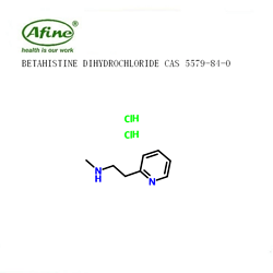 BETAHISTINE DIHYDROCHLORIDE盐酸倍他司汀