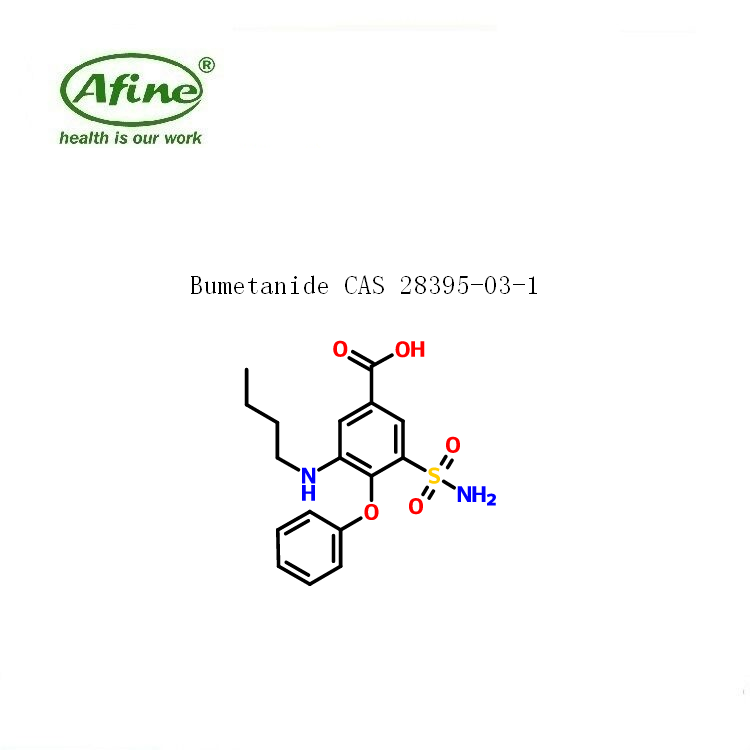 bumetanide布美他尼