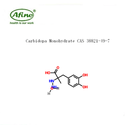 Carbidopa Monohydrate卡比多巴