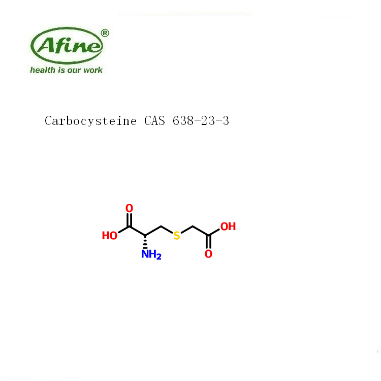 Carbocysteine羧甲司坦
