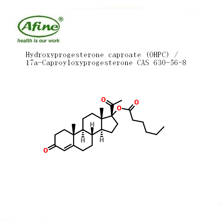17A-HYDROXYPROGESTERONE CAPROATE己酸孕酮