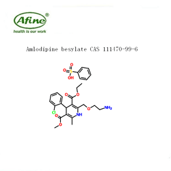 Amlodipine besylate苯磺酸氨氯地平