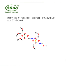 AMMONIUM NICKEL(II) SULFATE HEXAHYDRATE六水合硫酸镍二铵