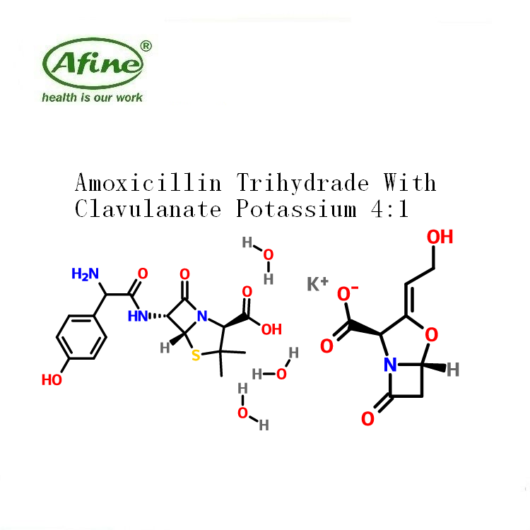 Amoxicillin Trihydrade With Clavulanate Potassium 4:1阿莫西林-克拉维酸钾4：1